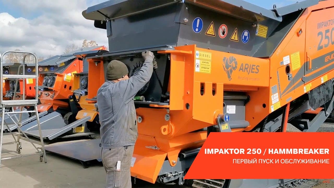 Launch and Service